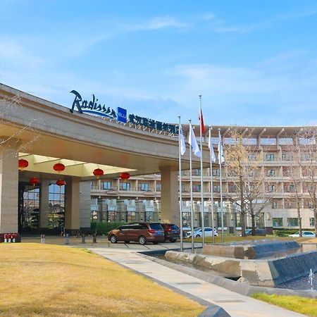 Radisson Blu Hotel Wuhan Etd Zone Екстер'єр фото